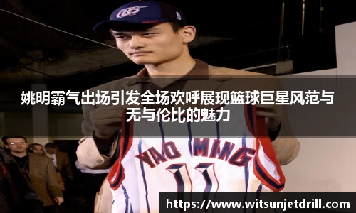 zoty中欧官方app下载
