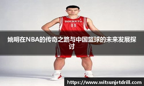 zoty中欧