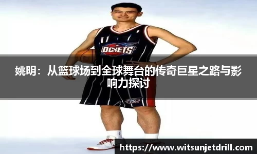 zoty中欧官网
