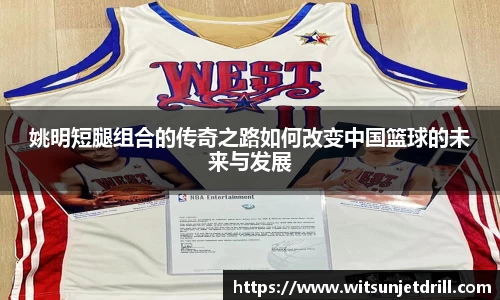 zoty中欧官方app下载